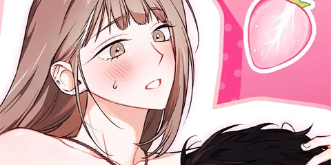 음란한 딸기우유