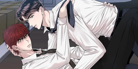 빈틈을 보이지마