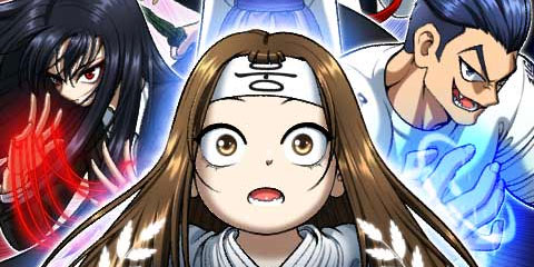 웅녀님이 보우하사