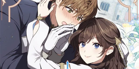 나의 파면을 위하여