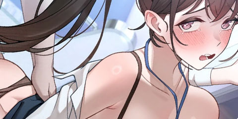 지옥으로 가는 막차