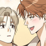 지극히 사적인 영역에 빙의했다